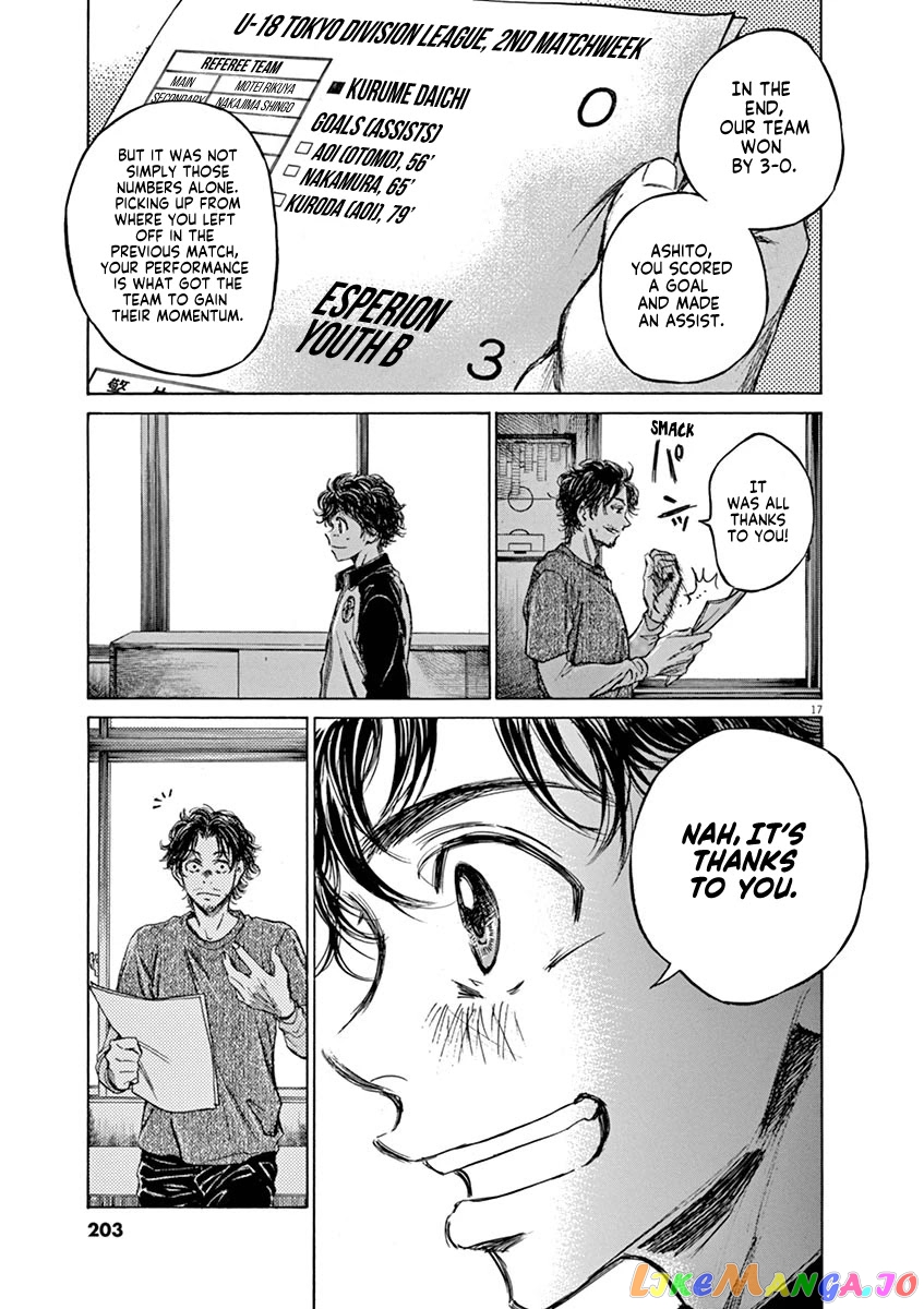 Ao Ashi, Chapter 61 image 17